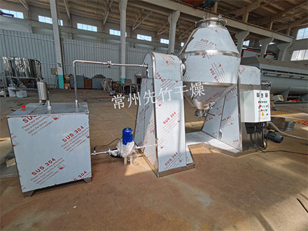 SZG系列雙錐回轉真空干燥機