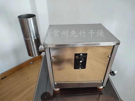 旋轉式制粒機
