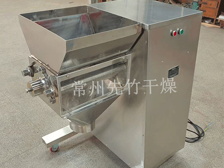 搖擺式顆粒機